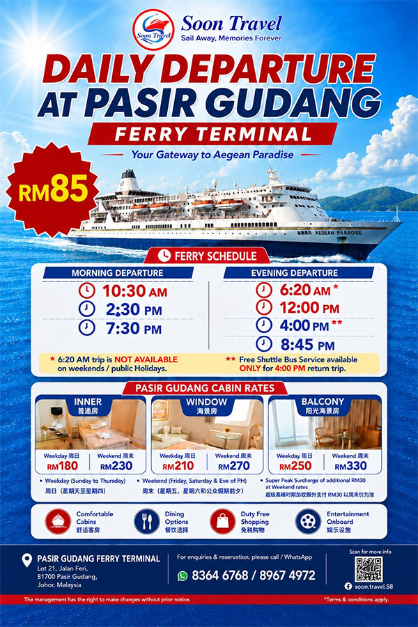 Daily Departure At Pasir Gudang