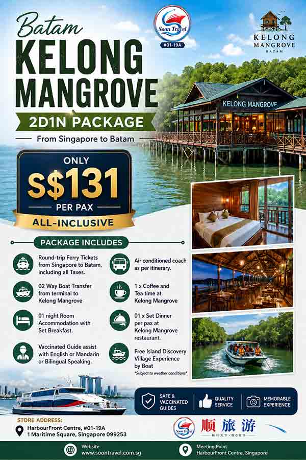 Batam 2D1N @ Kelong Mangrove
