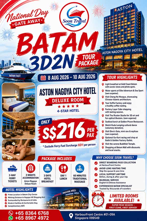 Batam 3D2N National Day Gate Away
